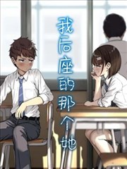 纸上动物园 奇幻条目封面